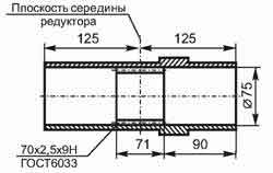 чертёж