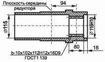чертёж